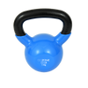 Kettlebell shot from front at a slight angle